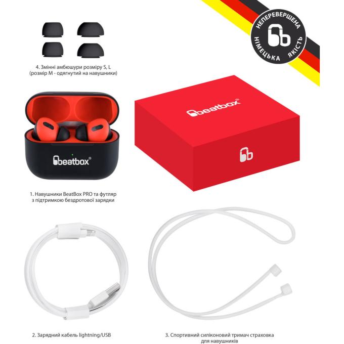 BeatBox bbppro1wcbr