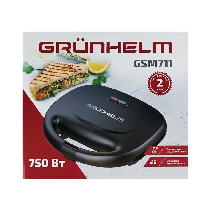 Grunhelm GSM711