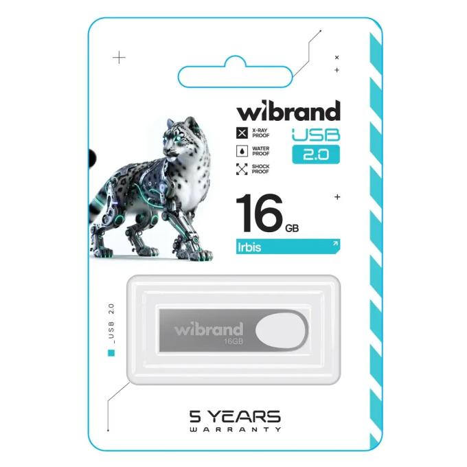 Wibrand WI2.0/IR16U3S
