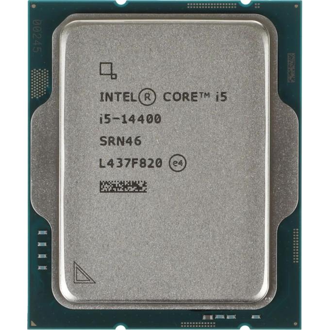INTEL CM8071504821112