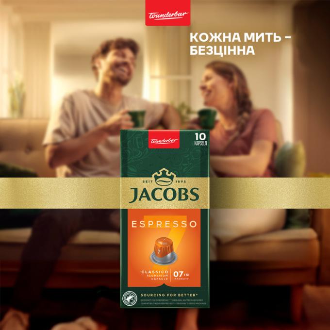 JACOBS 8711000371176