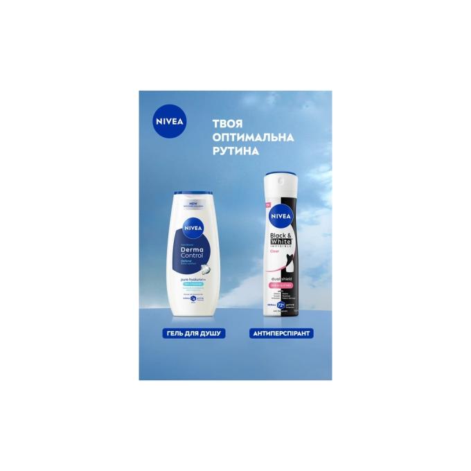 Nivea 4006000026596