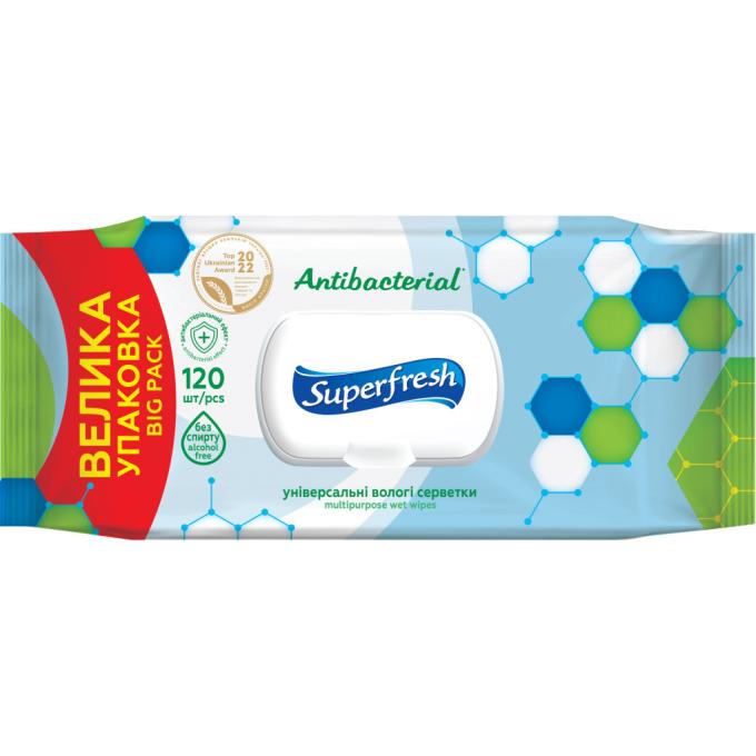Superfresh 4823071642285