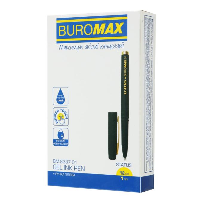 BUROMAX BM.8337-01