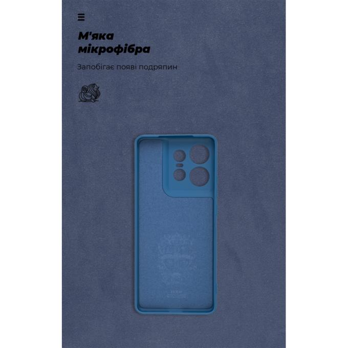 Armorstandart ARM77306