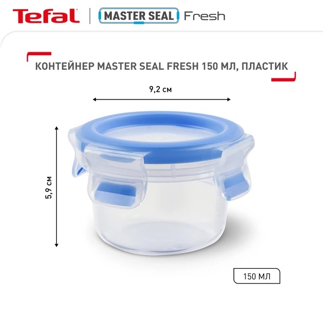 TEFAL K3022212