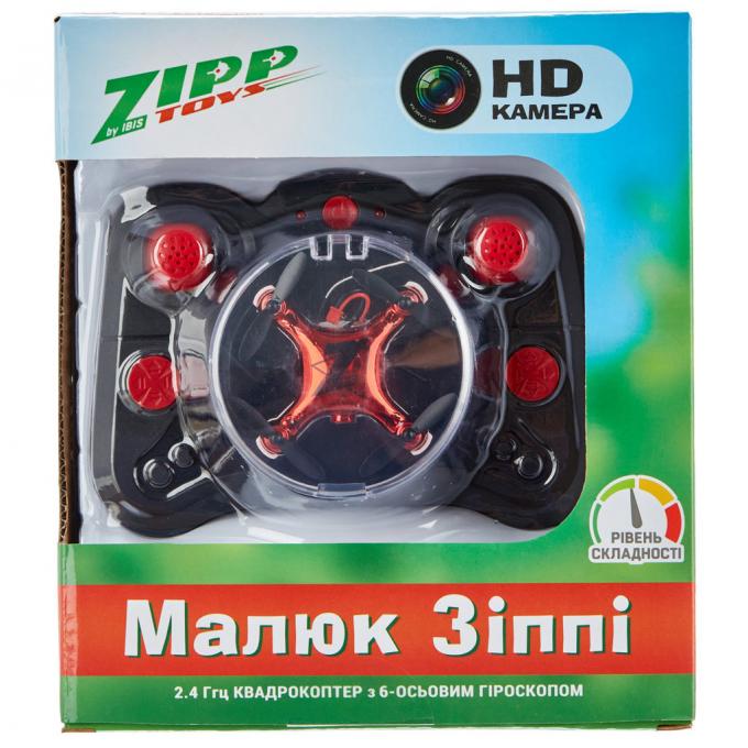 ZIPP Toys CF922 red