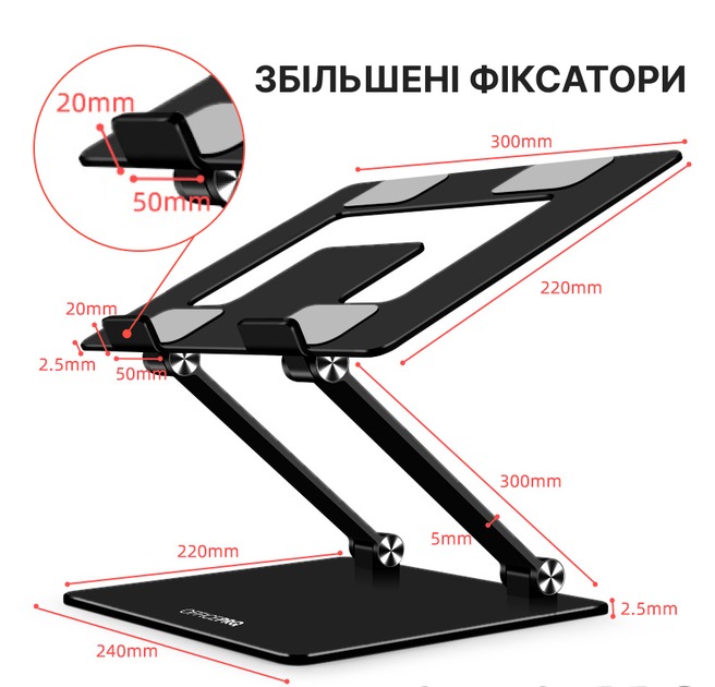 OfficePro LS111B