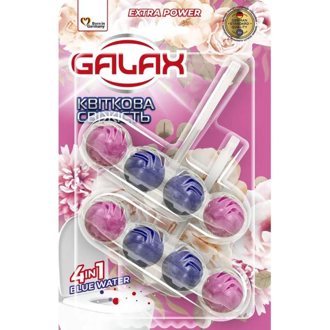 Galax 4823128005384