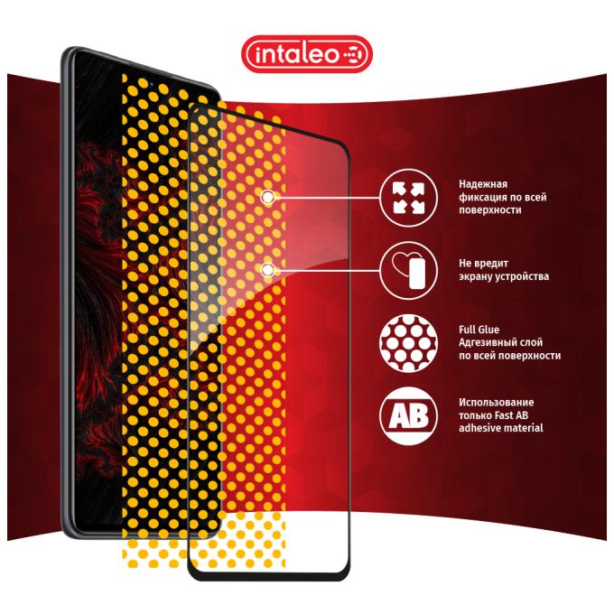 Intaleo 1283126518768