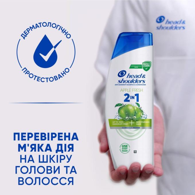 Head & Shoulders 8700216304689