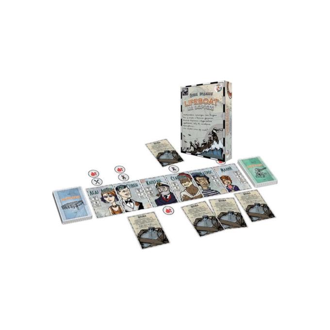 Games7Days LB001U