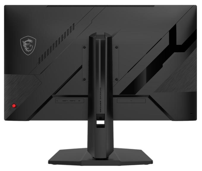 MSI MAG 272QPF E20