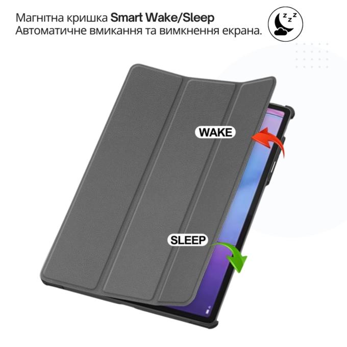 BeCover 715804