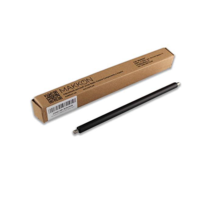 Makkon ZMNC-HP-1010-PCR