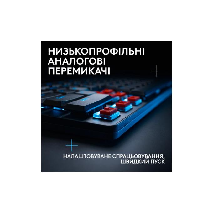 Logitech 920-013861
