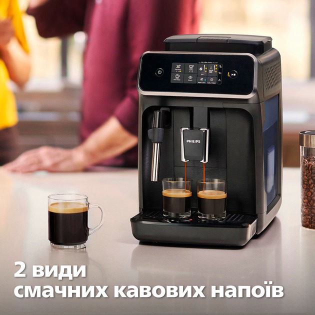 Philips EP2220/10