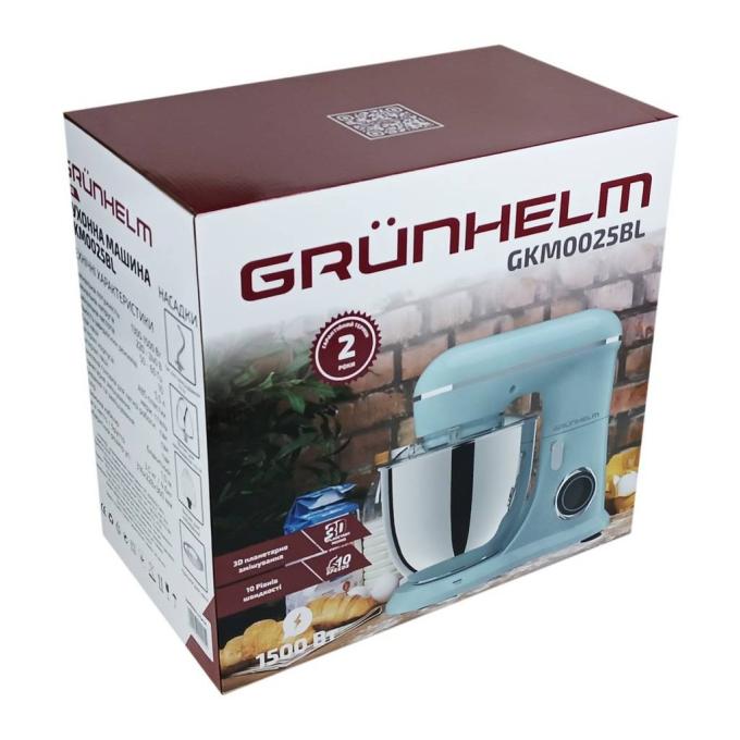 Grunhelm GKM0025BL
