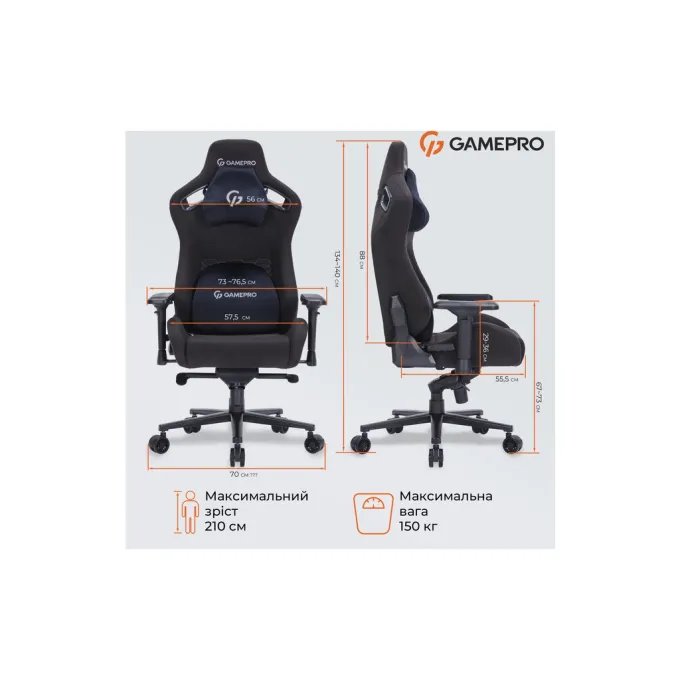 GamePro GC900B