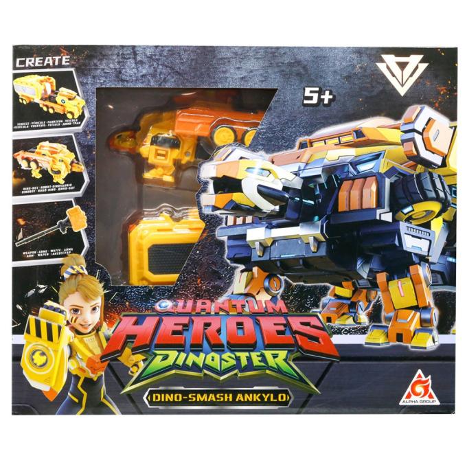 Dinoster EU580806