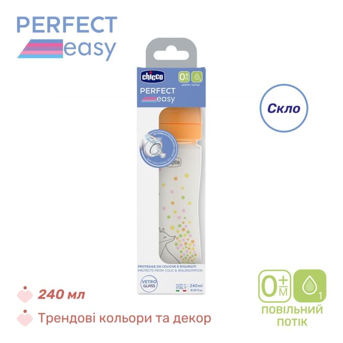 Chicco 20252.10