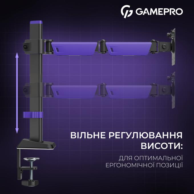 GamePro MAG100V
