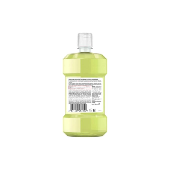 Listerine 3574661253398/3574661253350