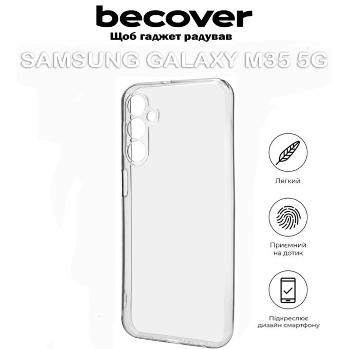 BeCover 711537
