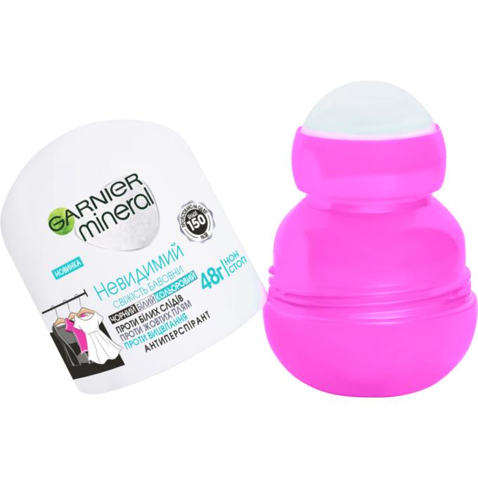 Garnier 3600542310314