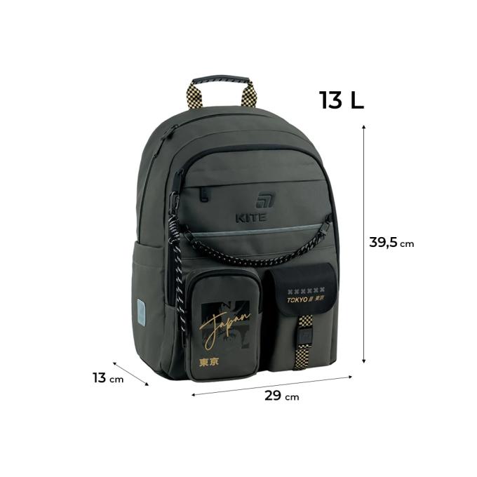 Kite K26-584M-4