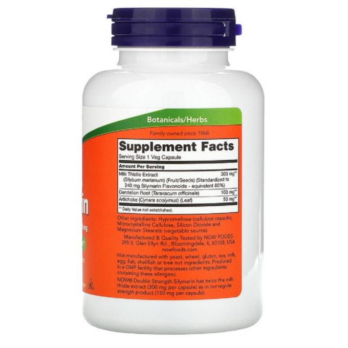 Now Foods NOW-04753