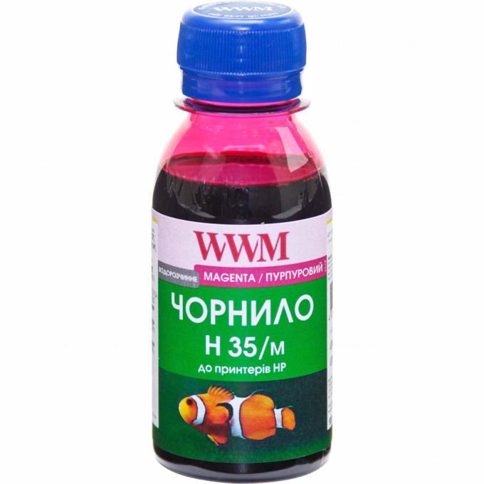 WWM H35/M-2