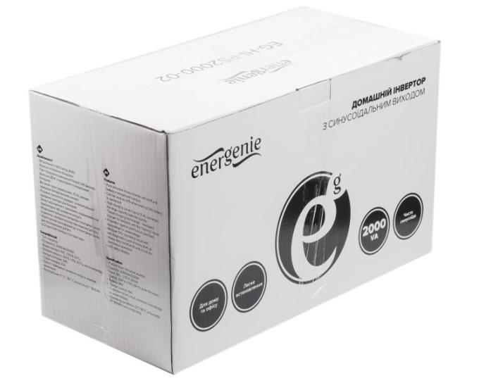 EnerGenie EG-HI-PS2000-02