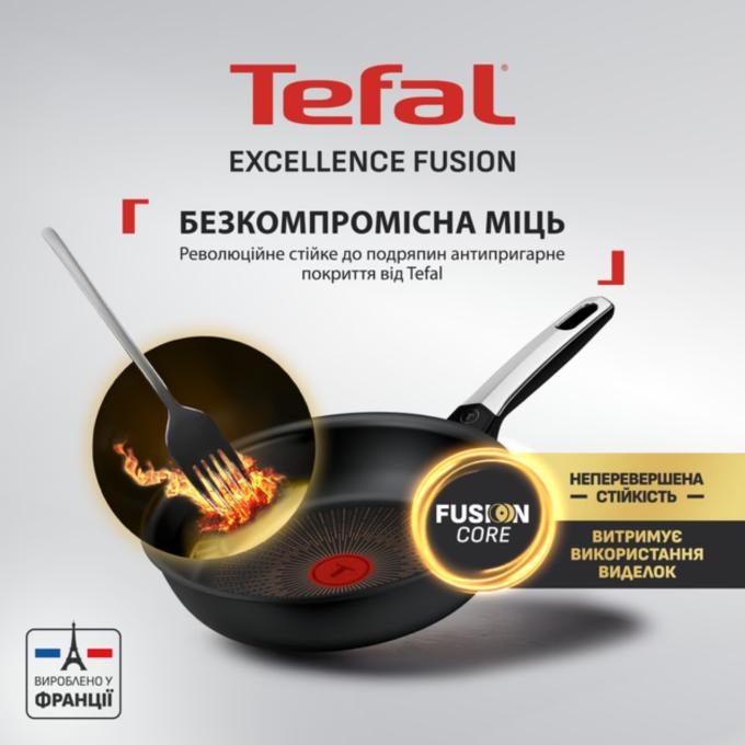 TEFAL G3380702