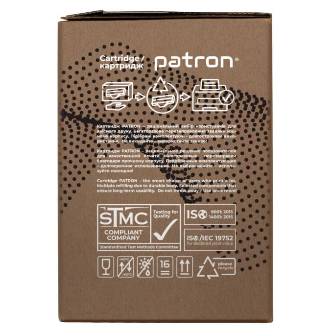 Patron PN-151XGL