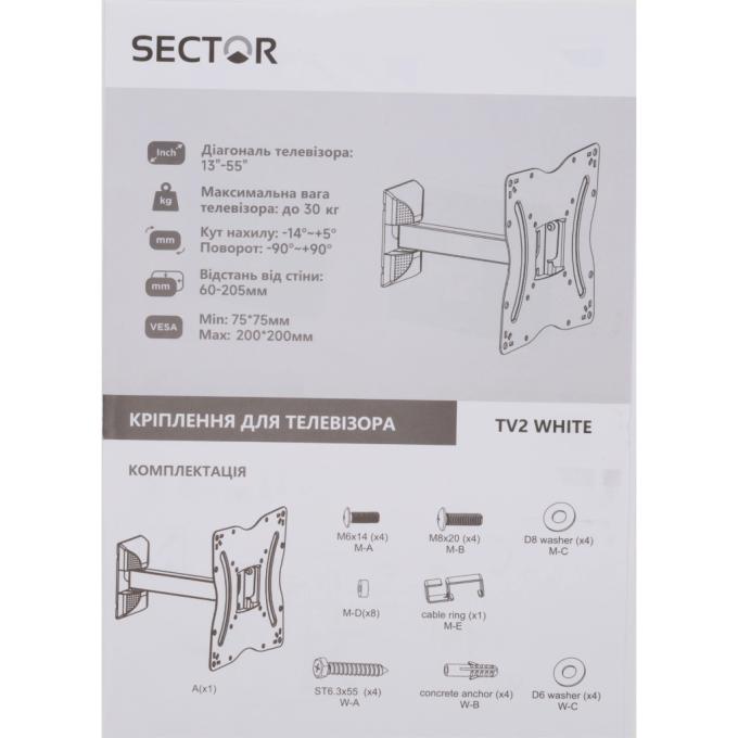 Sector TV2 White