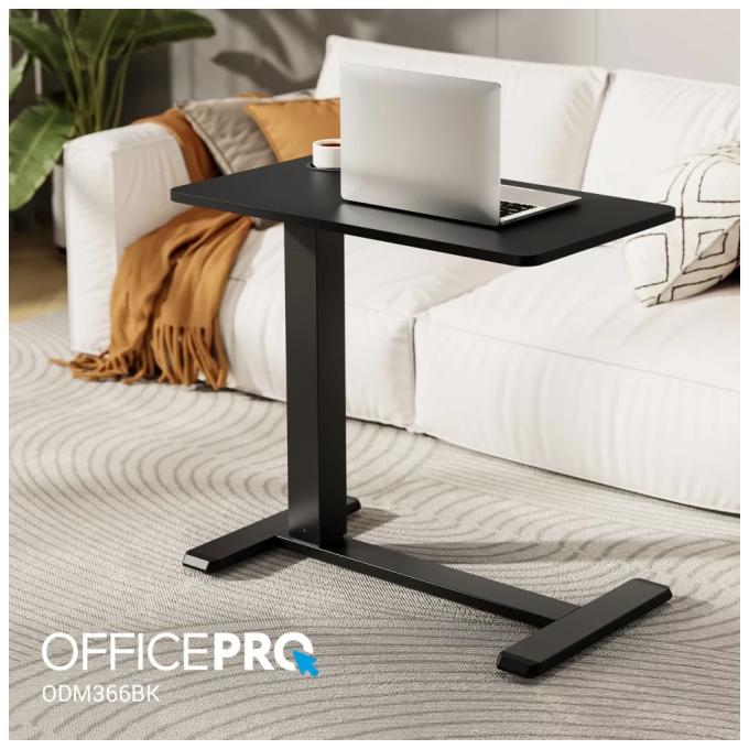 OfficePro ODM366BK