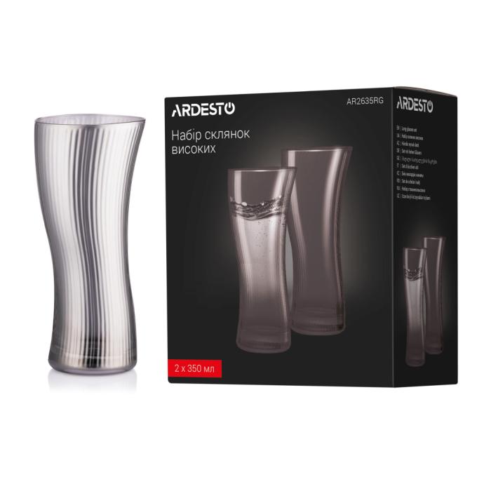 Ardesto AR2635RG
