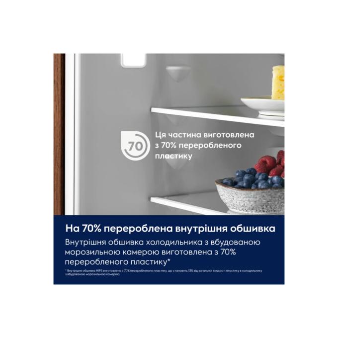 ELECTROLUX LNA7CE18S