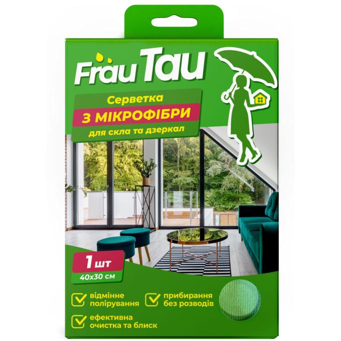 Frau Tau 4802370056146