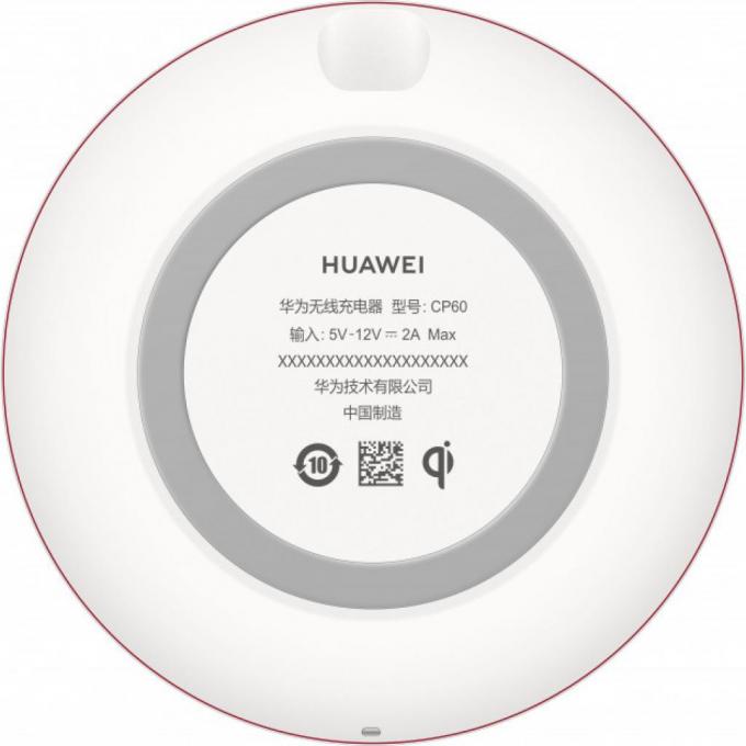 Huawei 55030353