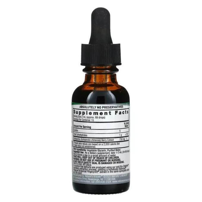 Nature's Answer NTA-00670