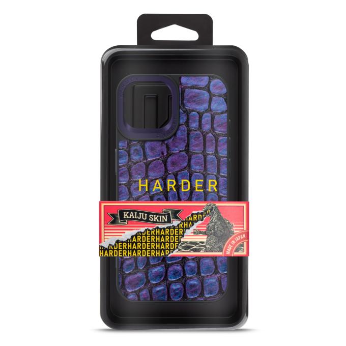 Harder ARM76835