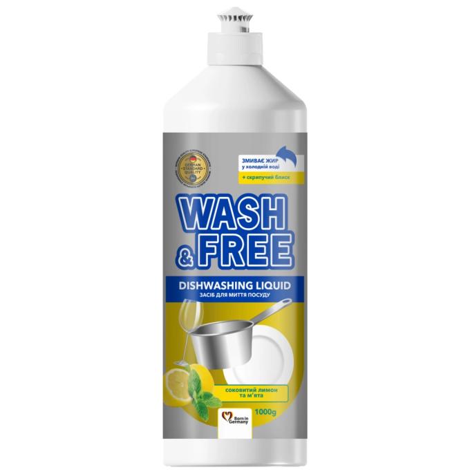 Wash&Free 4823128001355