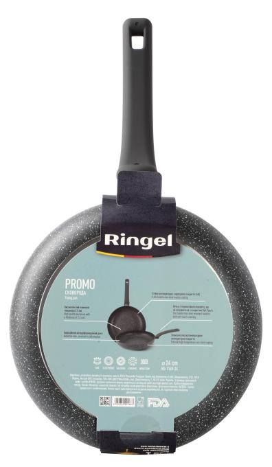 Ringel RG-1149-24