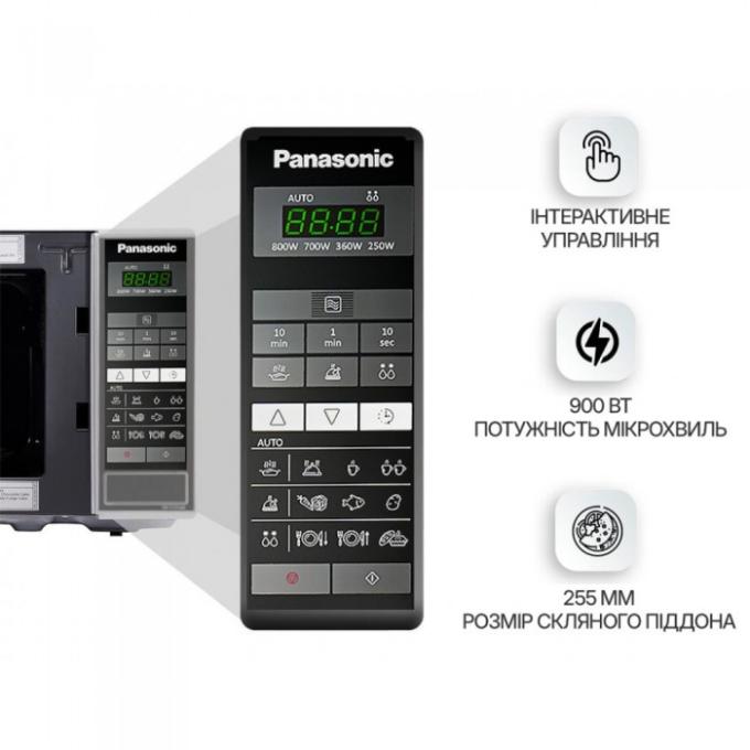 PANASONIC NN-ST254MZUE