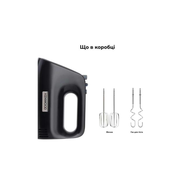 KENWOOD HMP30.A0BK
