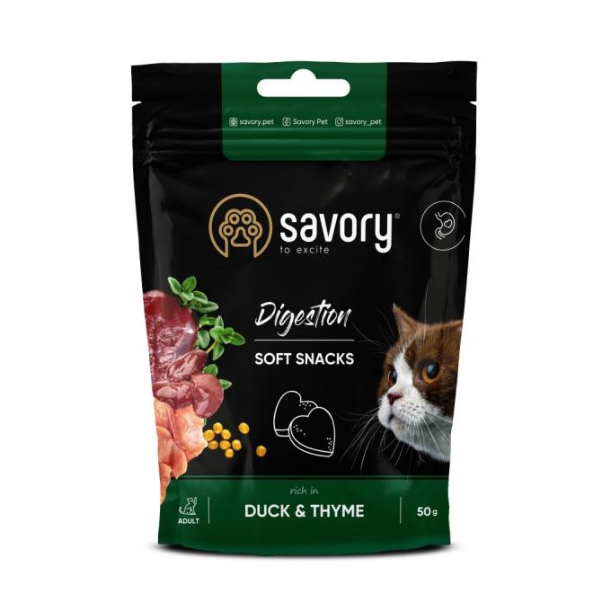 Savory 4820232631409