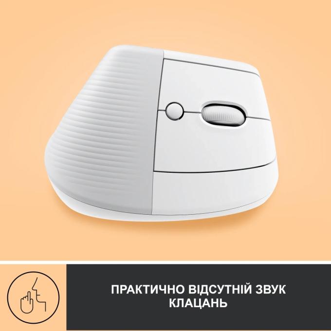 Logitech 910-006475