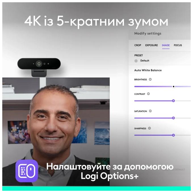 Logitech 960-001746